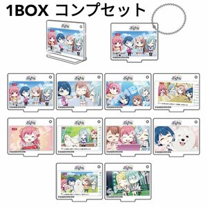 H02604●送料198円～ プロセカ ぷちセカ アクリルスタンド vol.3 A コンプセット アクスタ アクキー 初音ミク 鏡音リン プロジェクトセカイ