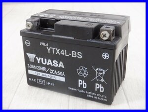 ◇ユ955 RZ250 4L3 バッテリー YTX4L-BS YUASA 60