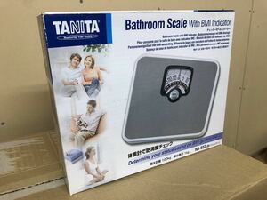 TANITA 体重計　アナログ　電源不要　HA-552 シルバー　