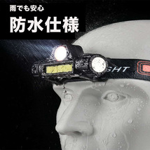 LED ヘッドライト USB 充電式 小型 軽量 明るい 2個セット 防水 アウトドア 自動車 バイク メンテナンス ウォーキング 夜釣 災害 夜間作業_画像3