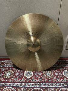 PAISTE SIGNATURE dry crisp ride 20