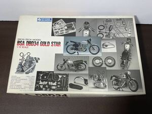 4　グンゼ産業　ハイテックモデル　BSA　DBD34　ゴールドスター　1/12　プラモデル　未組立　経年保管品