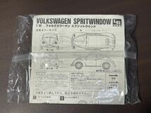 LS　エルエス　フォルクスワーゲン　VWスプリットウインドー　1950年タイプ　No.45　1/32　プラモデル　未組立　経年保管品　ジャンク品_画像7