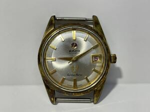 RADO　ラドー　Golden Horse　ゴールデンホース　11674　腕時計　自動巻　トップのみ　経年保管品　ジャンク品