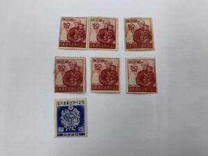 140、日本切手　記念切手　1947年　昭和22年　日本国憲法施行記念　7枚　