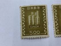 191、日本切手　記念切手　1948年　アルコール専売10年　2枚_画像2