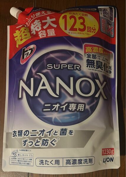 トップ スーパーナノックス ニオイ専用 液体つめかえ用 抗菌 NANOX LION トップスーパーナノックス　1230ml