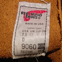 【新品未着用】REDWING　ベックマン　フラットボックス　STYLE NO.9060　SIZE:25.5cm　レッドウィング_画像8