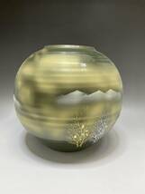 未使用 九谷焼 勇峰 金彩色絵 富士山 鶴 雪山 花瓶 特大 高さ25cm 在銘有 共箱付 大西勇 花入 花器 壺 色絵 伝統工芸 陶器 D_画像3