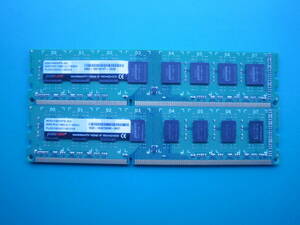 ゴールドクーポン２００円引き　CFD販売 PC3-12800 (DDR3-1600)　8GB×2枚 (計16GB)