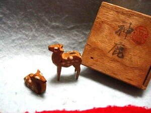 【福】　神シカ一刀彫　 鹿 シカ　 しか 奈良 郷土玩具