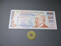 未　アルゼンチン地方紙幣　ブエノスアイレス州　2002年　0.50ペソ　カタログ未掲載_画像1