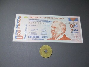 未　アルゼンチン地方紙幣　ブエノスアイレス州　2002年　0.50ペソ　カタログ未掲載