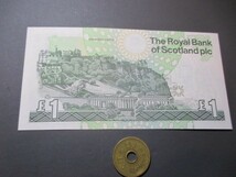 未使用　スコットランド　スコットランド王立銀行　2001年　1ポンド_画像2
