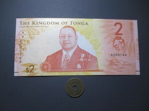 未使用　トンガ王国　昨年12月最新発行　ツポウ6世王　2パアンガ