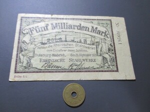 美品　ドイツ地方紙幣　ライン製鉄株式会社　1923年　50億マルク