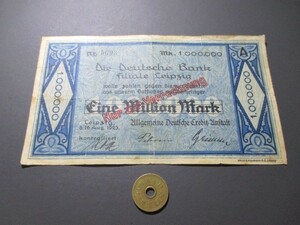 極美品　ドイツ地方紙幣　ドイツ銀行ライプチヒ支店　1923年　100万マルク　現金化済加刷