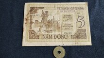 美品+　ベトナム・ベトミン対仏ゲリラ戦　1946年　5ドン　P-3b_画像2