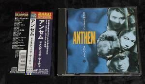 CD/ リマスター/ アンセム Anthem / ドメスティック・ブーティ/ KICS-2870