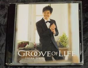 CD/ 神保彰 / Groove Of Life /グルーヴ・オブ・ライフ/KICJ-687