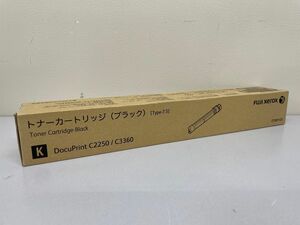  prompt decision! Fuji Xerox original toner cartridge CT201125 Type-7.5 black recommendation expiration of a term DocuPrint C2250 / C3360