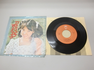 浅田美代子　 「ひとりっ子　甘えっ子」　 シングルレコード 　CBS/SONY　 45回転　歌謡曲