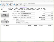 中古 3.5インチ ハードディスク S-ATA Western Digital 3.0TB WD30EZRX 　不明　 現状品 29H_画像6