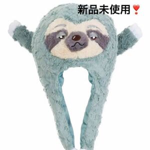 未使用●ナマケモノ　被り物　 ハロウィン　動物帽子　 ぬいぐるみ 帽子　冬　暖かい　防寒　コスプレ　パーティー　クリスマス