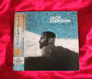 ジャック・ジョンソン CD ザ・エッセンシャルズ■ベストアルバム