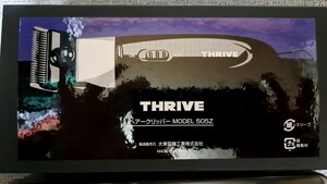 スライヴ　　スライブ　THRIVE　ヘアークリッパー　バリカン　新品未使用　新品替刃5ミリ　中古替刃付き　セット売り　まとめ売り