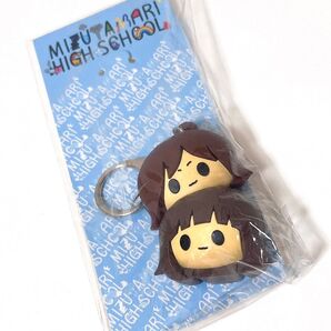 新品・未開封 トミー @小豆 ラバーマスコットキーホルダー