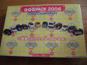 未開封品タカラ　チョロQ（QQQパック2006）全12車種オリジナルカラー+シークレット　