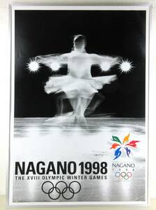 【丁寧梱包】当時物 冬季長野オリンピック公式ポスター 103×72㎝B1の大判サイズ NAGANO OLYMPIC WINTER GAMES 長野五輪 額は付帯しません