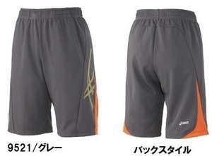 アシックス ジャージ ハーフパンツ メンズ グレー Mサイズ 送料無料