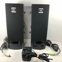 JBL プラチナシリーズ　ペア:PC/モニタースピーカー(動作品)(美品)_画像1