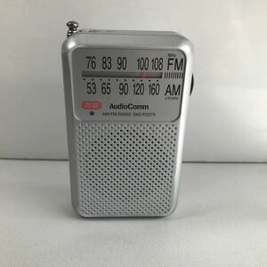 AudioComm 携帯ラジオ ワイドFM RAD-P2227S