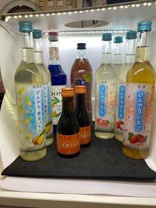 MS-4788 お酒 いろいろ 9本 おまとめ セット メルシャン KIRIN 試飲用 非売品 おまけ ブルーキュラソシロップ 1本 