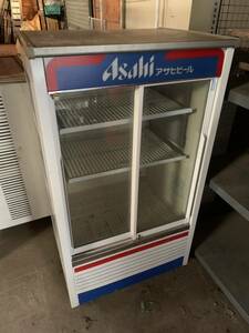 冷蔵ショーケース 業務用 厨房機器 100V SANYO SMR-300FE 業務用冷蔵ショーケース 冷蔵庫 ASAHI レトロ　昭和