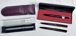 1円〜　◆ モンブラン Mont Blanc ボールペン ◆ 380 黒 ・ 281 ボルドー ハンマートリガー / 2色ボールペン シルバー 回転式 / 筆記未確認