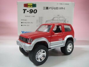 66581■ダイヤペット　 T-90 三菱パジェロ MITSUBISHI PAJERO XR-I