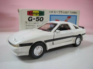 66575■ダイヤペット　G-50　トヨタ スープラ3.0GTターボ　