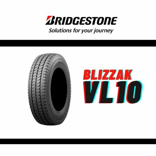 在庫有り　2023年製　国内正規品 ブリヂストン BLIZZAK VL10 195/80R15 107/105 4本送料込69800円　スタッドレス　