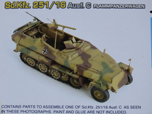 ドラゴン 1/35 火炎放射装甲車.Sd.Kfz251/16.未組み立て。_画像5