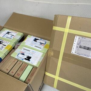 未開封 新品 地方自治60周年記念47都道府県1000円銀貨 千円 カラーコイン 記念硬貨 コンプリート フル 造幣局 純正ケース付き 七宝無し 