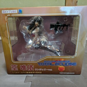 【中古】マブラヴ オルタネイティヴ トータルイクリプス 篁唯依 ランジェリーver. 1/7 完成品フィギュア [スカイチューブ] 開封品