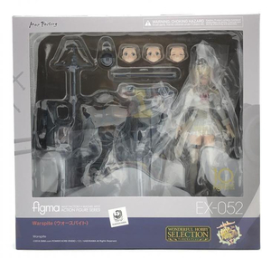 【中古】[未開封] マックスファクトリー figma EX-052 Warspite(ウォースパイト) 「艦隊これくしょん～艦これ～」[240092256568]