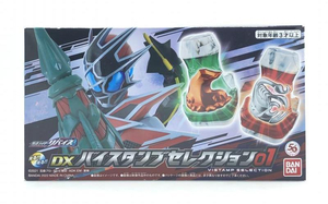 【中古】[開封] バンダイ DXバイスタンプセレクション01 「仮面ライダーリバイス」 [240092234578]