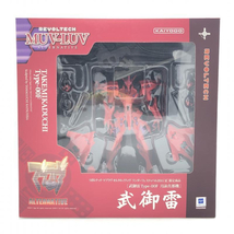 【中古】[開封] 海洋堂 武御雷 Type-00F 月詠真那機 「リボルテック マブラヴ オルタネイティヴ」[240092252094]_画像1