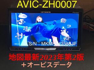 美品★AVIC-ZH0007★最新地図2023年第2版＋オービス★バックカメラ/マイク/USB付 フルセグ CD録音 DVD Bluetooth ハンズフリー 音声認識