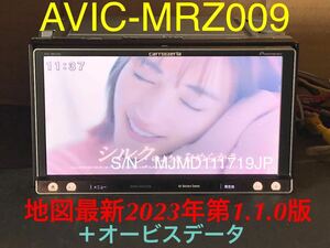 良品★AVIC-MRZ009★地図最新2023年第1.1.0版＋オービスデータ★マイク/バックカメラ/USBケーブル付 フルセグ/CD録音/SD再生/DVD/Bluetooth